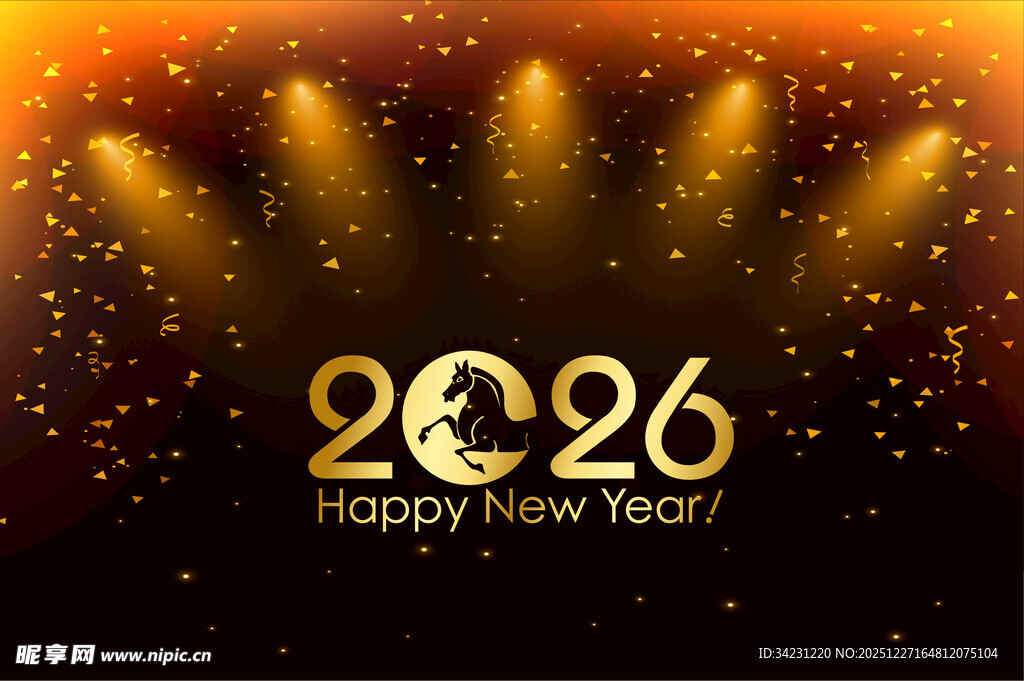 2026新年庆祝背景