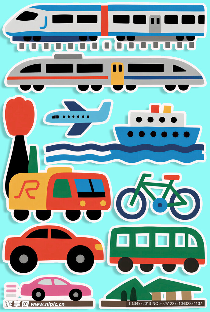 交通工具插图