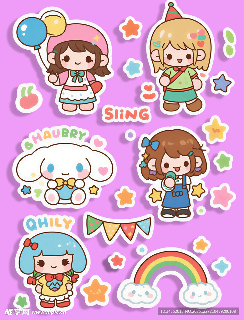 卡通儿童贴纸 