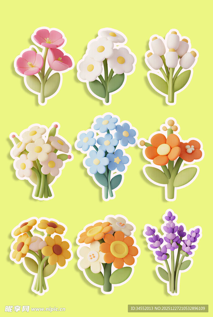 多彩花卉贴纸 