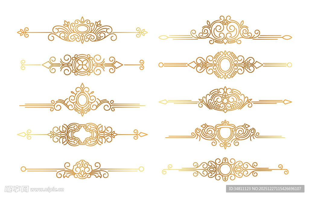 金色花纹分割线