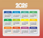 2026年日历模板