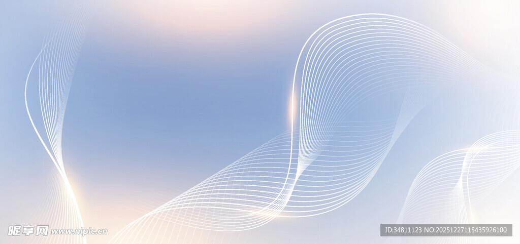 蓝色渐变曲线背景