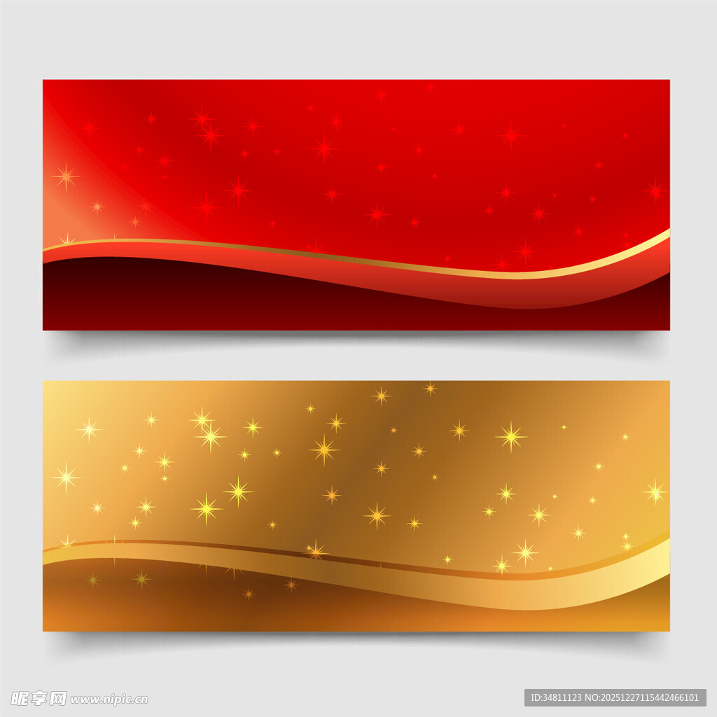 金色渐变波浪背景