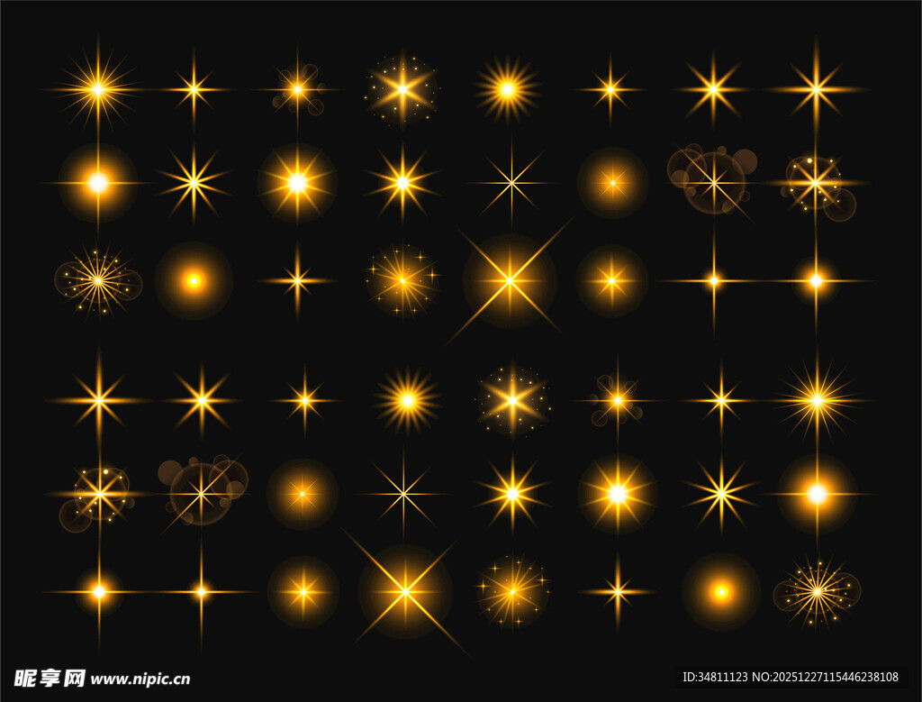 金色星光