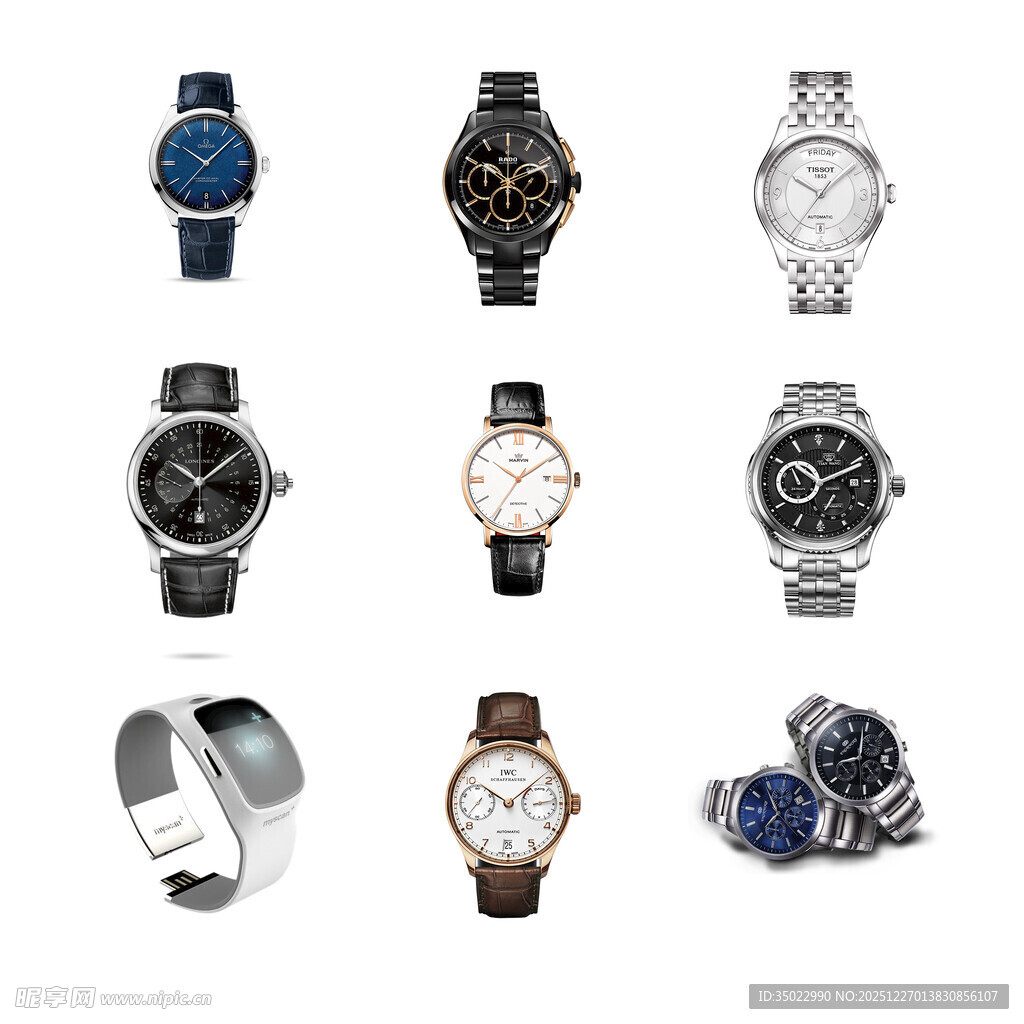 多样时尚手表展示