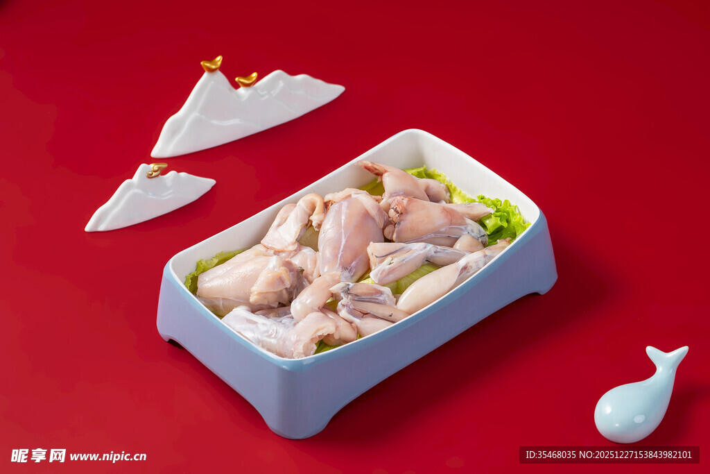 火锅食材 牛蛙