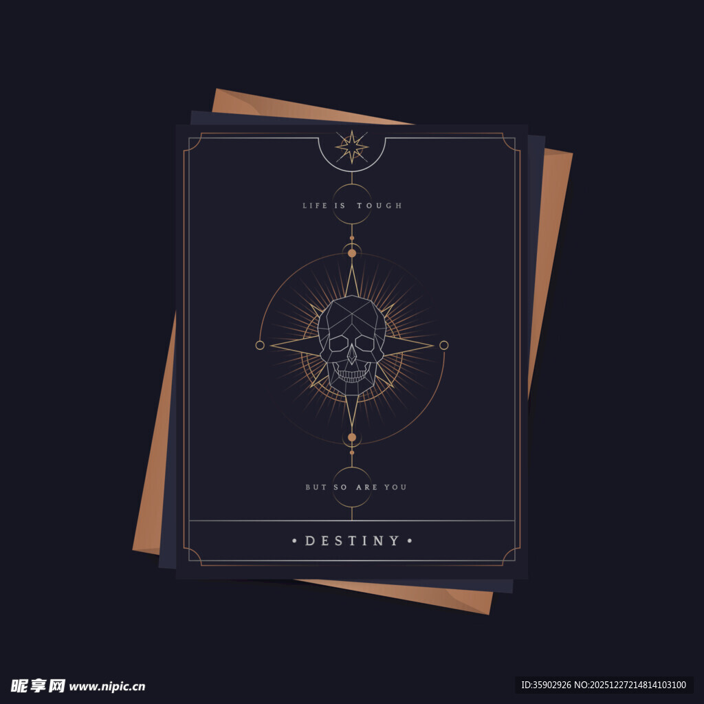 神秘塔罗牌封面设计