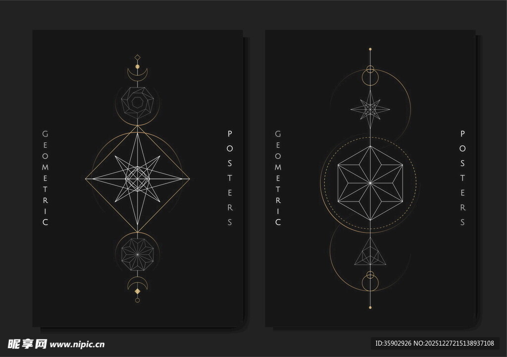 神秘几何图案塔罗牌设计