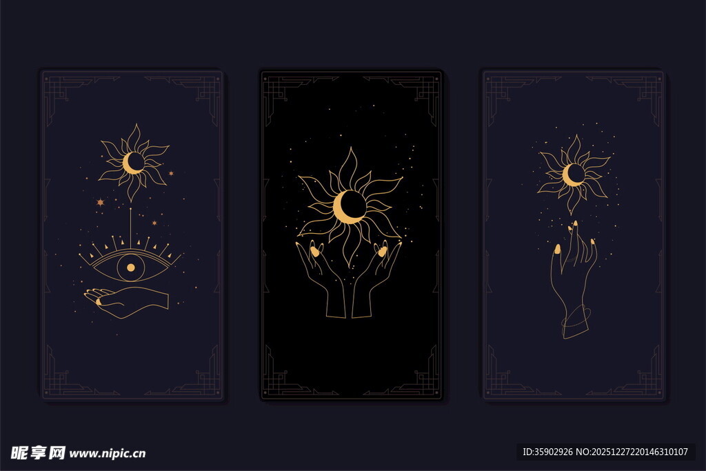 神秘星空主题装饰图案