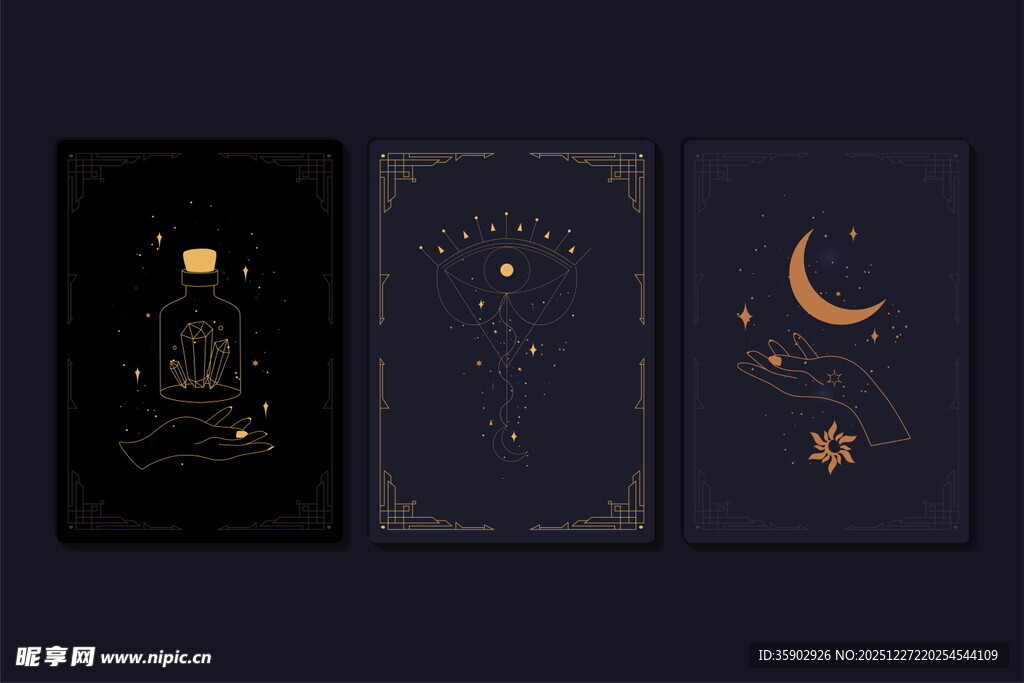 梦幻星空插画三联图