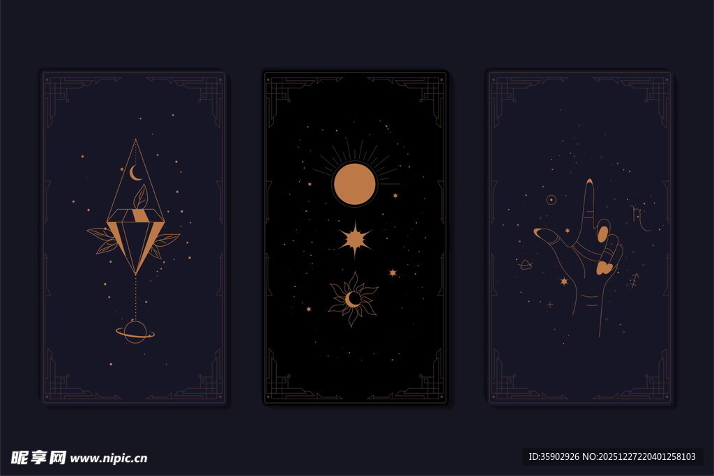 神秘星空主题装饰画