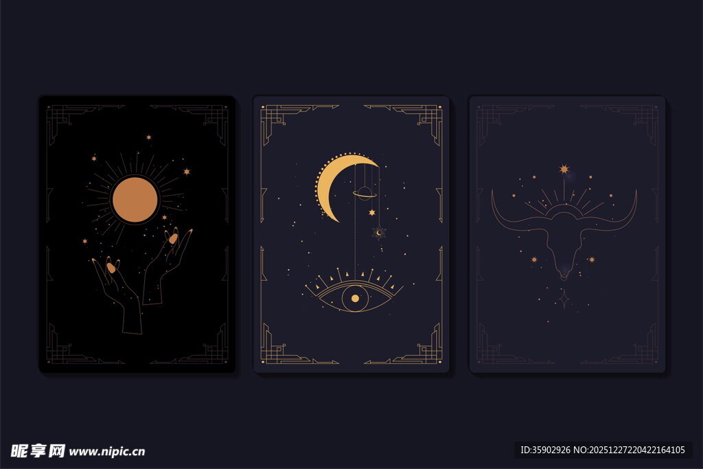 神秘星空主题插画设计