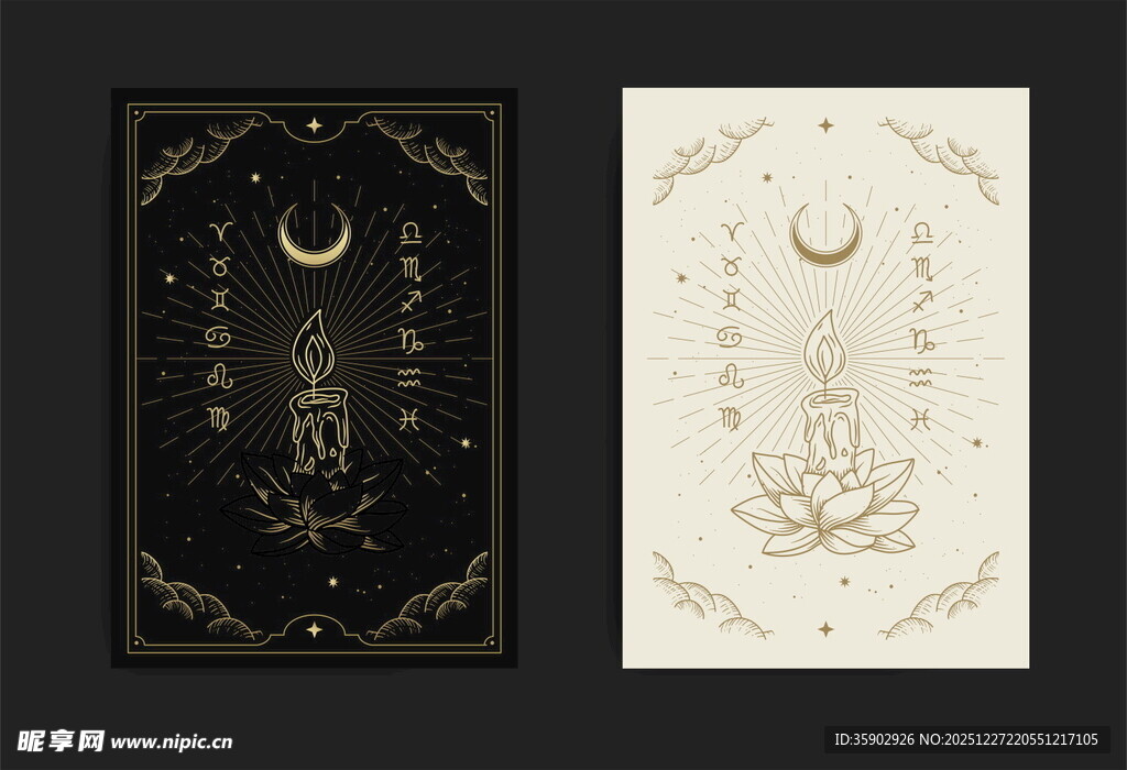 神秘塔罗牌黑金与白金款