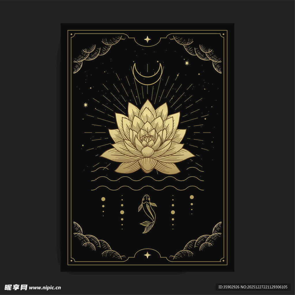 黑金莲花神秘装饰图案