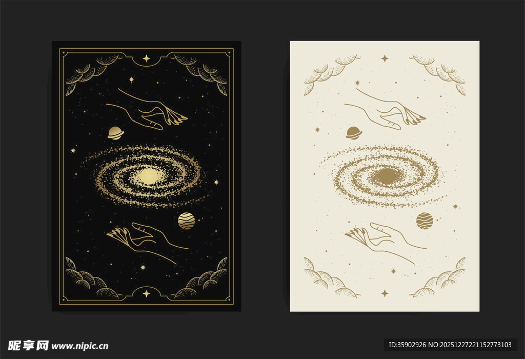宇宙主题精美装饰卡片