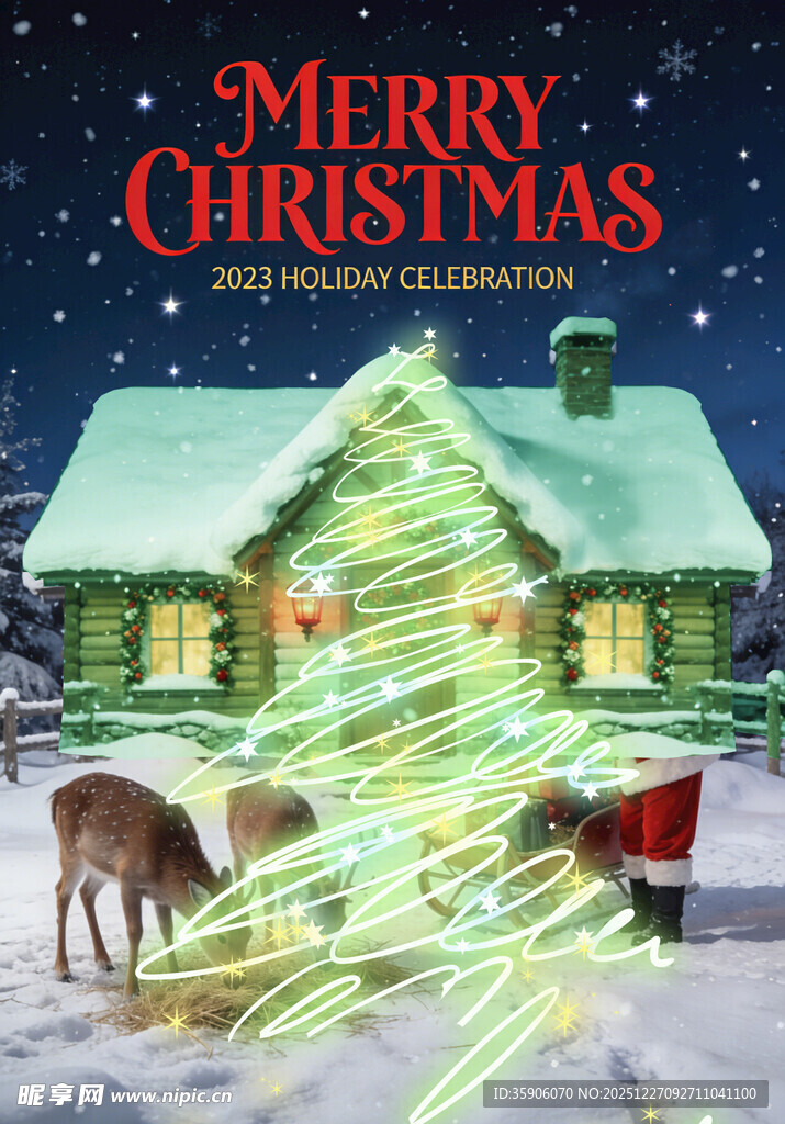 圣诞夜温馨小屋与驯鹿