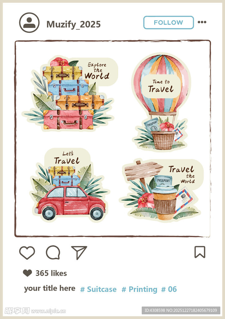 水彩画 旅行行李箱