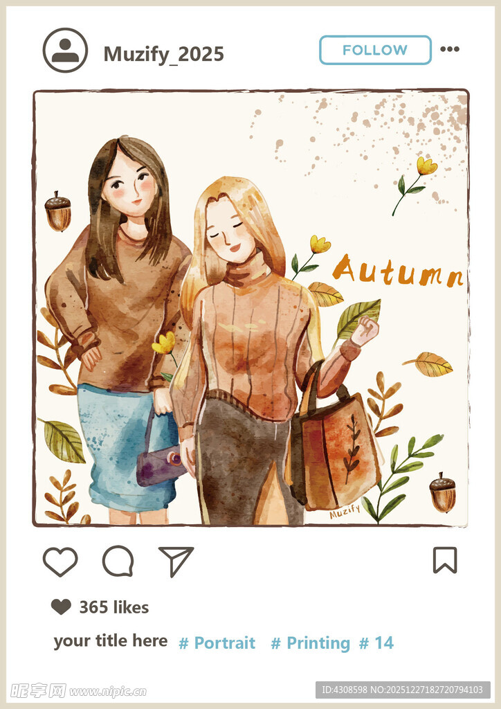 水彩画 逛街的女孩