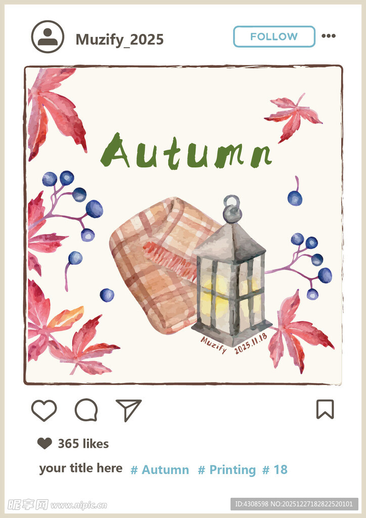 水彩画 秋季元素