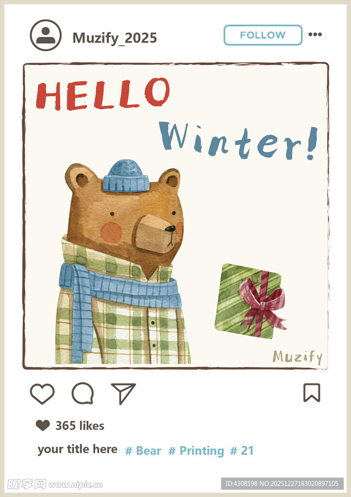 围巾小熊水彩画