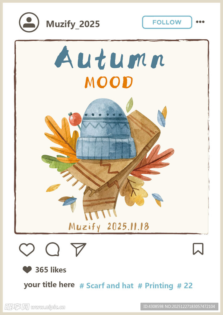 毛线围巾水彩画