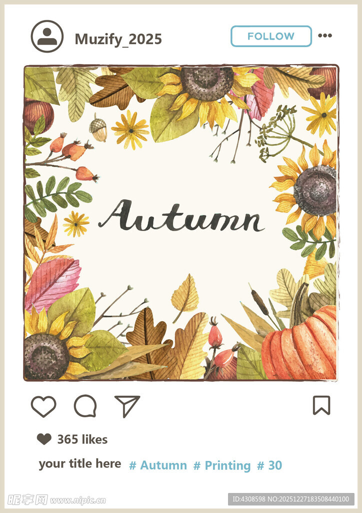 秋日画框水彩画