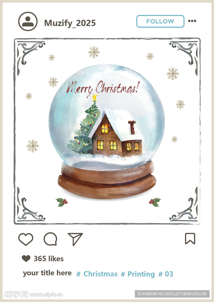 圣诞水晶球 水彩画