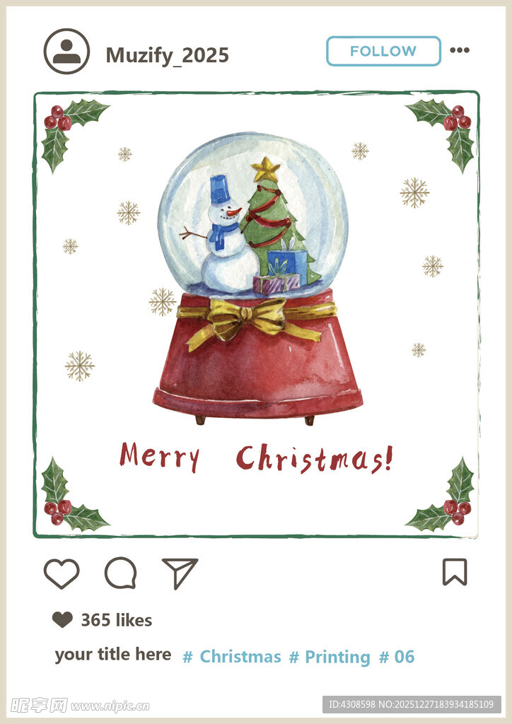 圣诞水晶球 水彩画