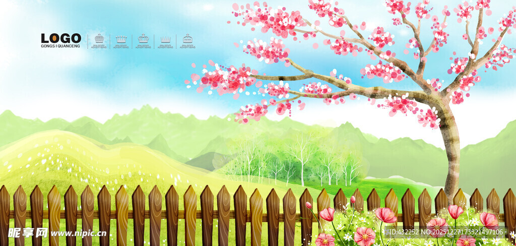 春日栅栏旁的烂漫樱花树