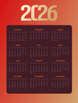 2026年日历模板