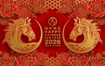 马年喜庆双金马贺岁图
