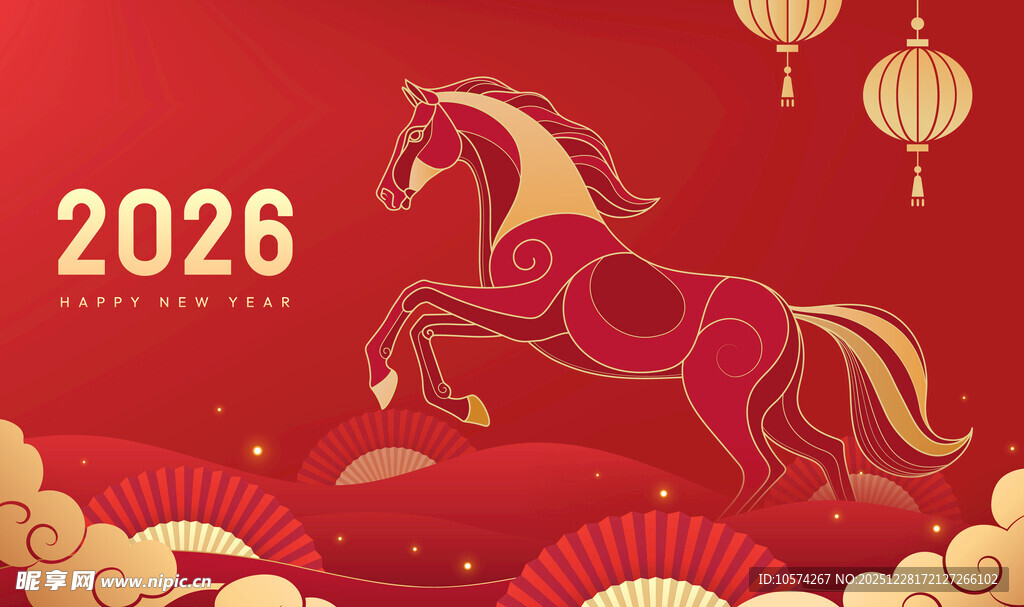 2026马年喜庆祥瑞插画
