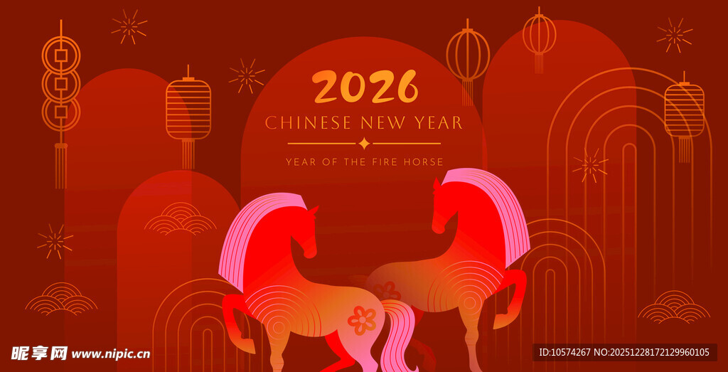 2026马年喜庆插画场景