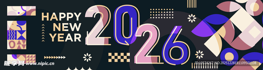 2026马年新年节日海报