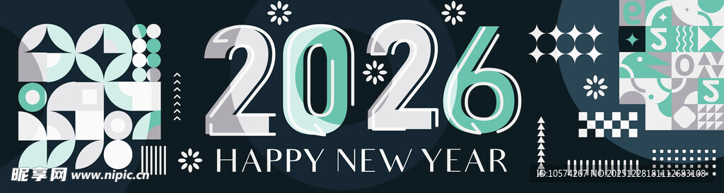 2026马年春节海报