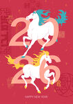 2026马年双马贺岁图