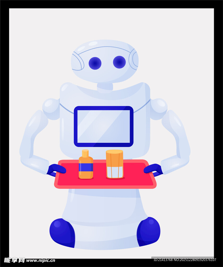 服务机器人端托盘