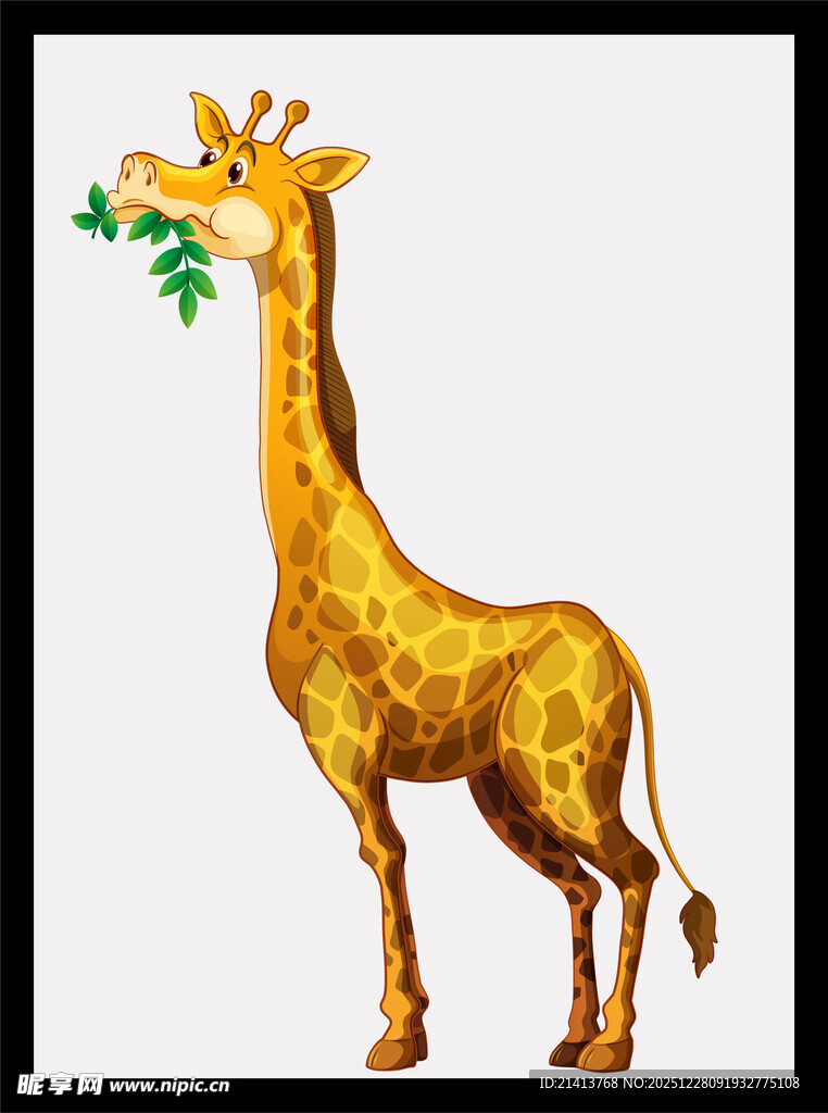 金色长颈鹿进食图