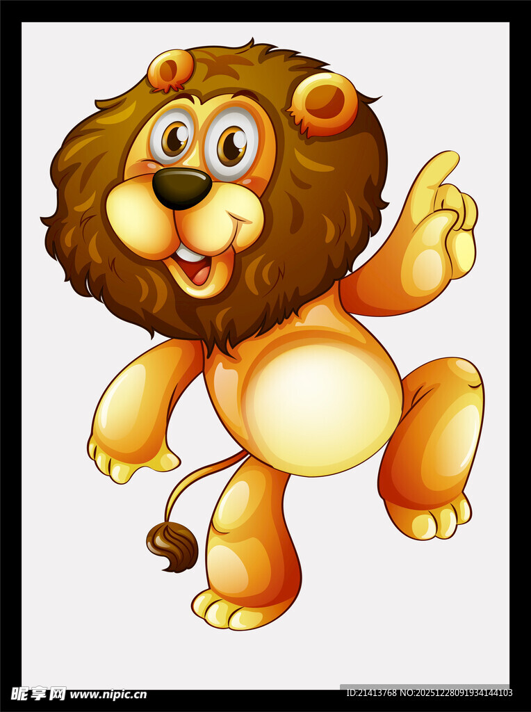 可爱卡通狮子欢快起舞