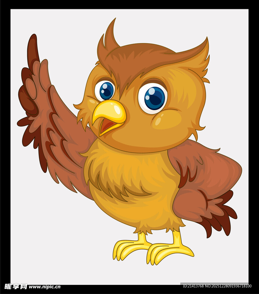 可爱猫头鹰挥手