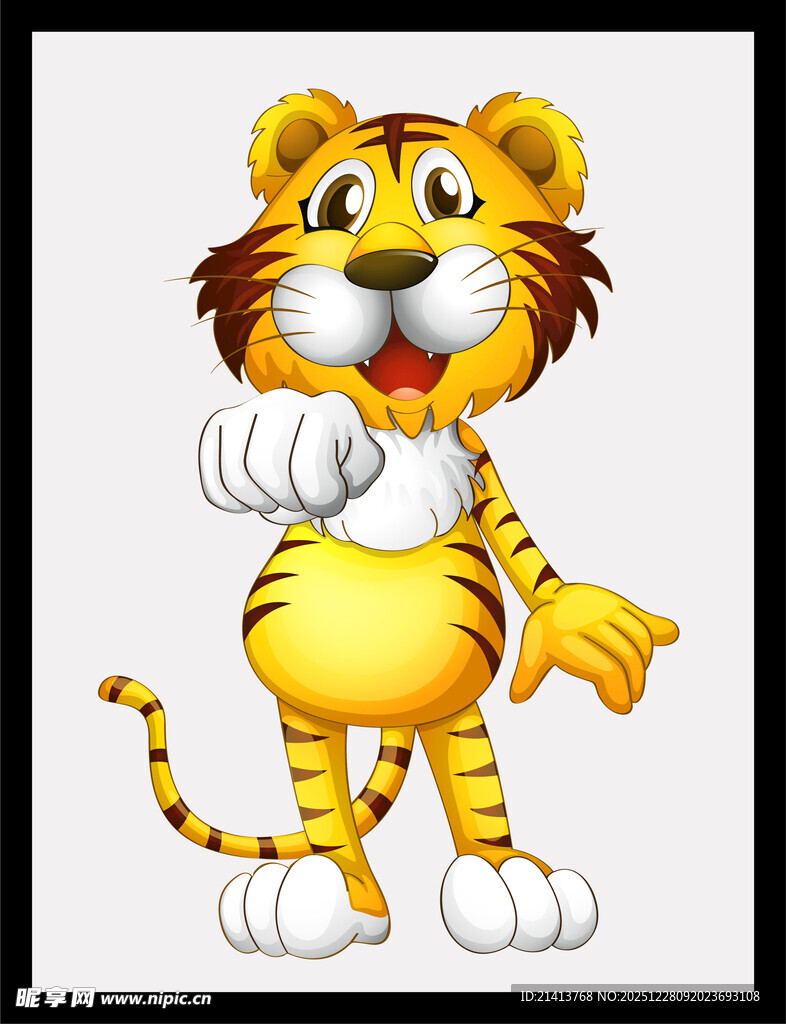可爱卡通老虎形象