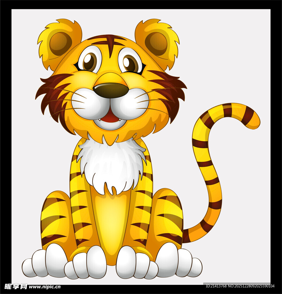 可爱卡通老虎形象