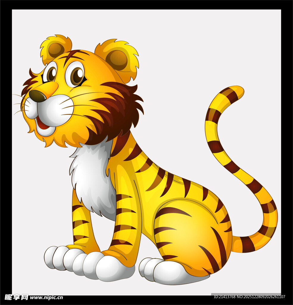 可爱卡通老虎形象