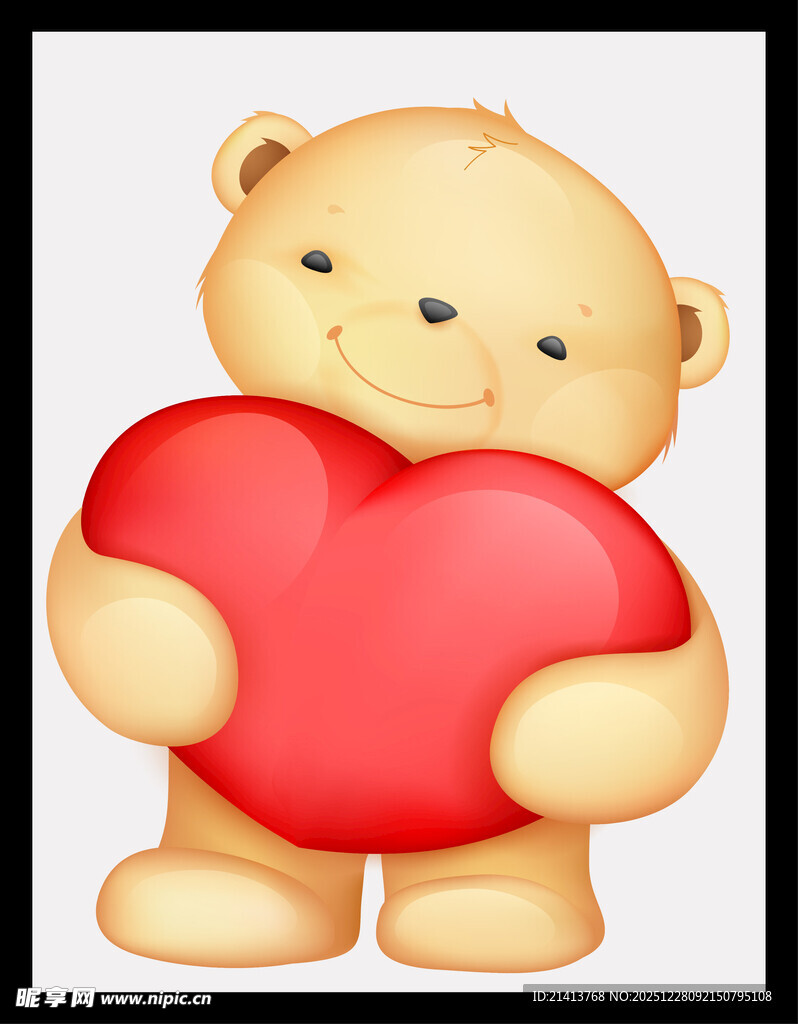 小熊抱爱心