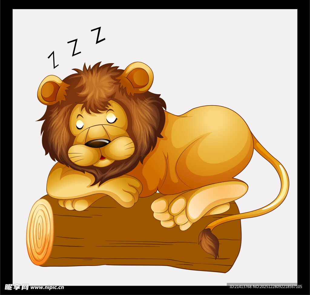 酣睡的卡通狮子