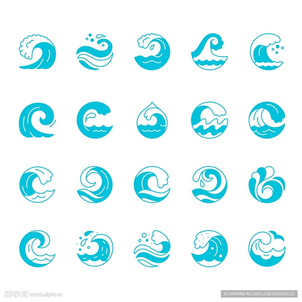 多样海浪图标集合
