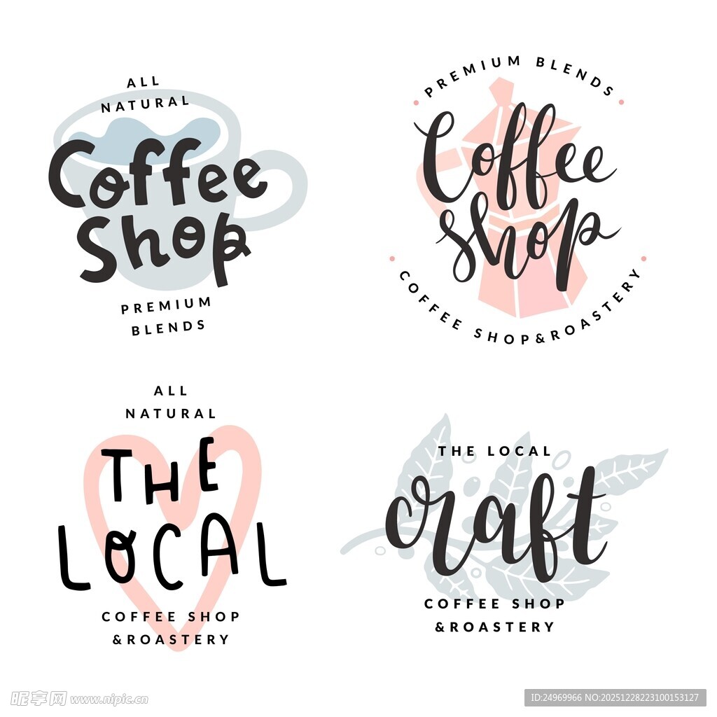 咖啡店铺创意标志设计