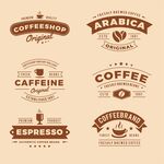 复古风咖啡主题标志设计