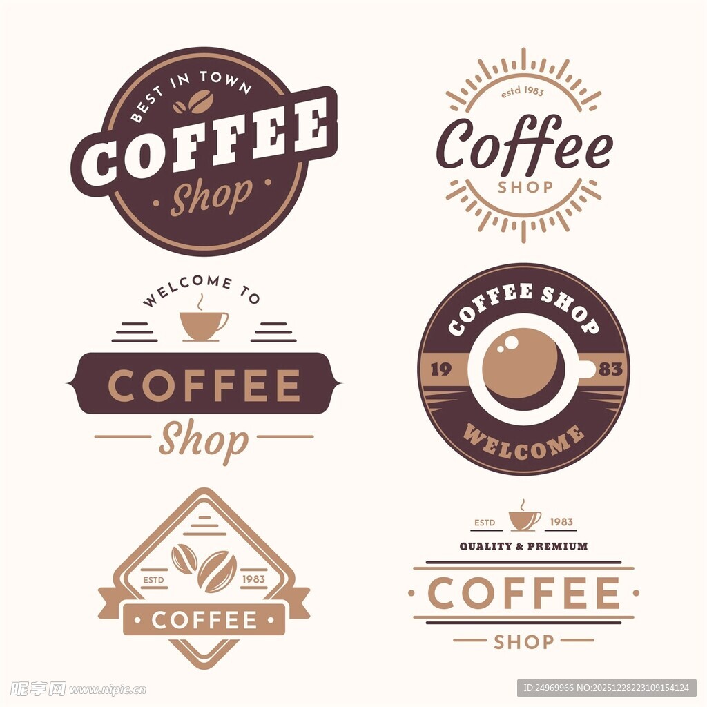 复古风咖啡主题标志设计